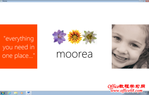 Office 15뿪Ԥ2012ķBeta