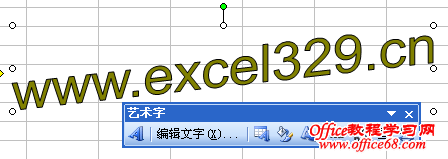 excel2003ʹ