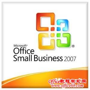 Microsoft Office 2007 ĺһ(Word/Access/PowerPoin/Excel) 