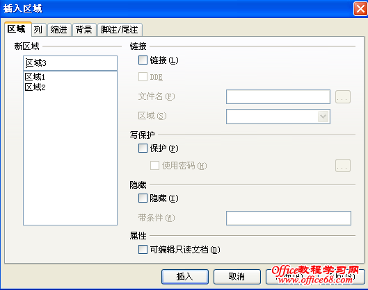 OpenOffice  Writerʹͼ̳