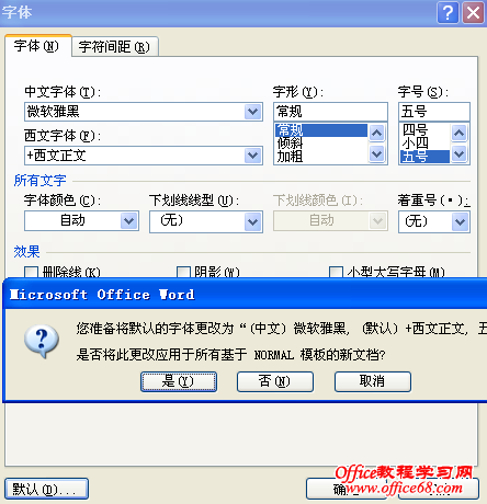 word2007Ĭϵ