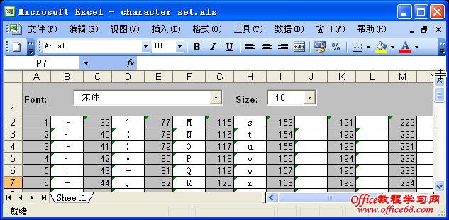 Excel 2003ִ