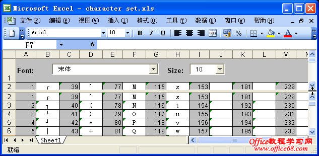 Excel 2003ִ