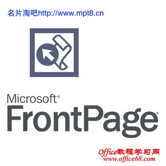 FrontPage 2007 (Office SharePoint Designer 2007) İ