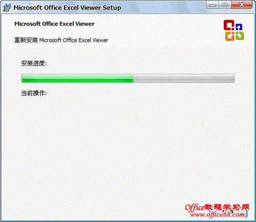 Microsoft Excel Viewer 2007İ棩1