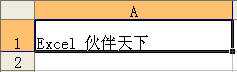 Excel2007ƴļ2