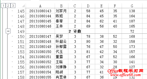 Excel÷ܽӡ3