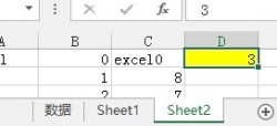 Excel vbaеĹԶҳ룬Ƶи