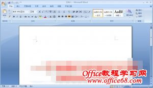 Microsoft Office 2007 ٷİѰ