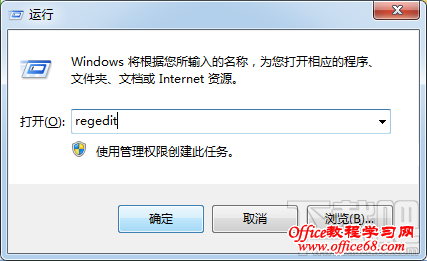 百度Win10直通车 兼容性不正常解决方法