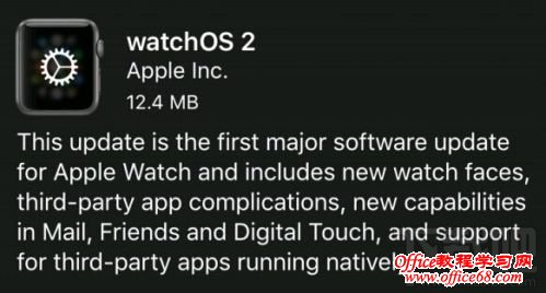 苹果AppleWatch OS2怎么升级?Apple Watch OS2升级教程