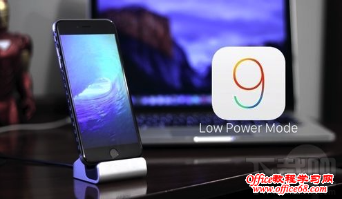 苹果iphone6s手机充电时间要多久 iphone6s充电发热怎么办？