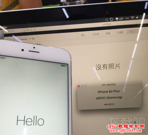 iPhone 6s/iPhone6s Plus不激活查询CPU处理器版本