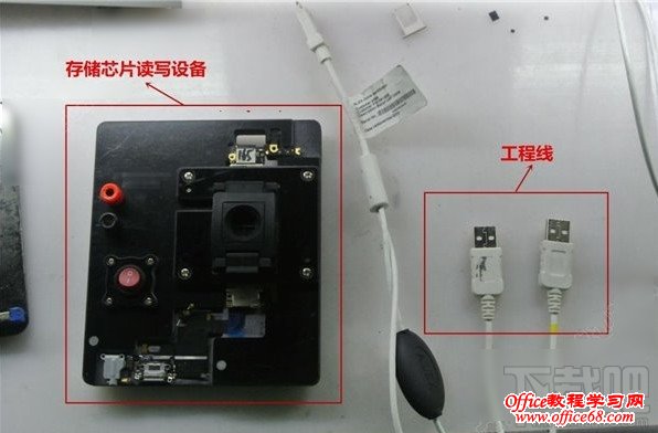 iphone内存满了怎么办 iphone加内存卡方法