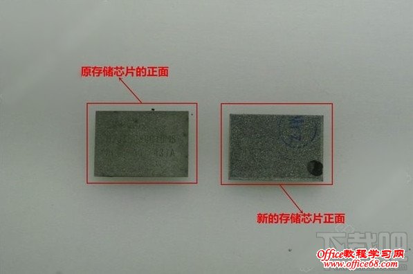 iphone内存满了怎么办 iphone加内存卡方法