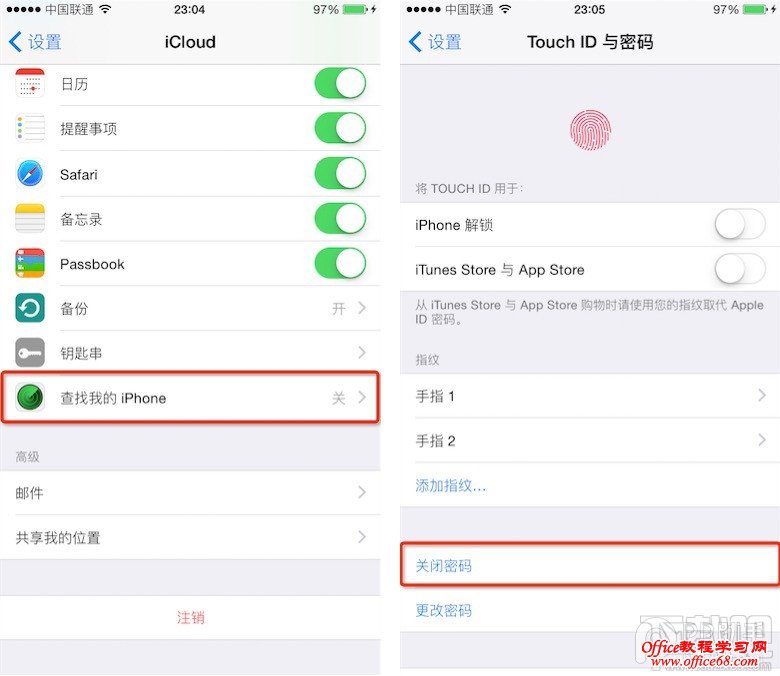 苹果iOS9.0-9.02完美越狱教程 盘古iOS9越狱工具图文教程