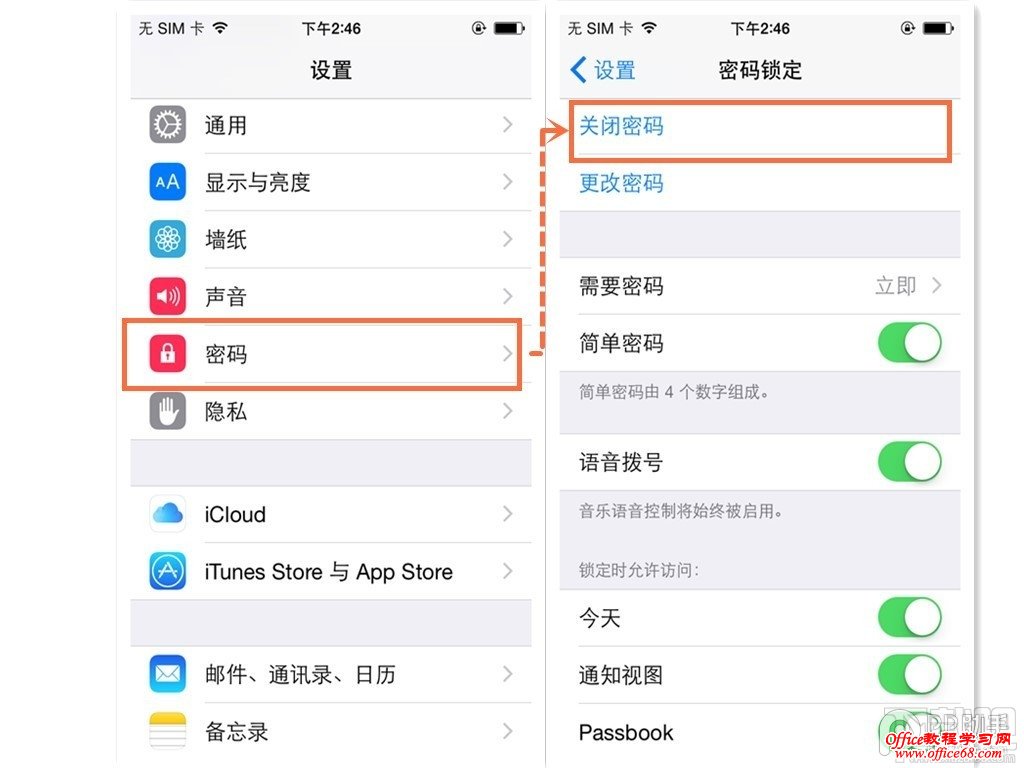 苹果iPhone手机盘古iOS9越狱工具常见问题及解决方法汇总