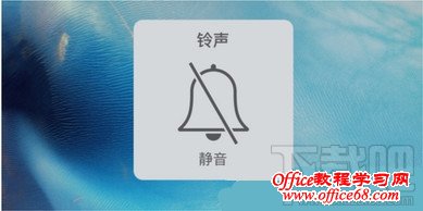 iphone6s/6s plus拍照怎么没有声音 iphone6s拍照没声音解决方法