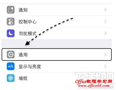 iphone6s/6s plus拍照怎么没有声音 iphone6s拍照没声音解决方法