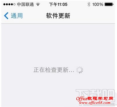 iphone6s/6s plus信号不好差怎么办解决方法