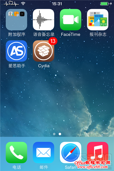 iOS9中，越狱后如何把运营商图标改成“心电图”