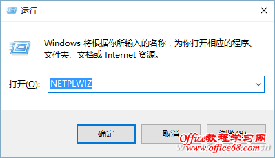 1520A-WIN10SP-1