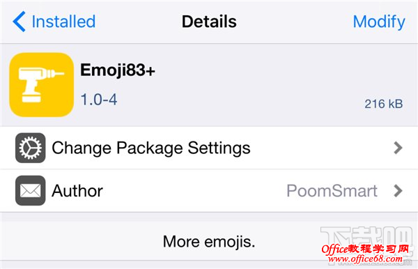 如何将iOS9.1新emoji表情安装到iOS9.0.X