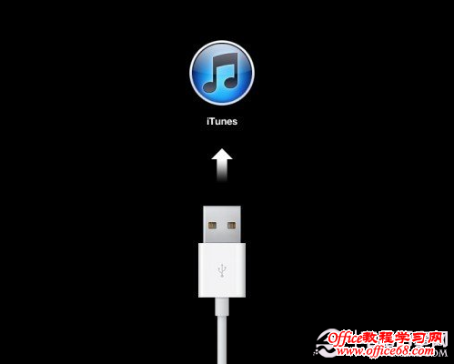 iOS8降级iOS7.1.2图文教程二