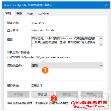 win10 th2安装卡顿怎么办解决图文教程