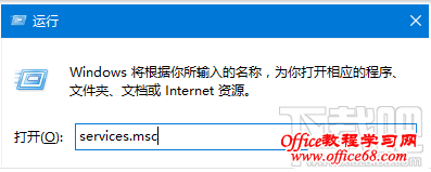 win10 th2安装卡顿怎么办解决图文教程