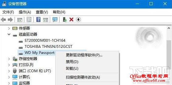 Win10/Win8.1/Win7无法识别USB设备怎么办