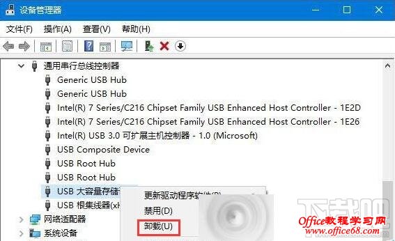 Win10/Win8.1/Win7无法识别USB设备怎么办