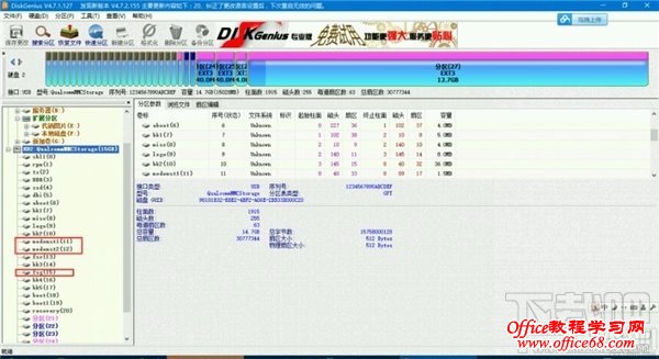 小米4怎么刷win10 小米4win10刷机教程（刷机包下载）