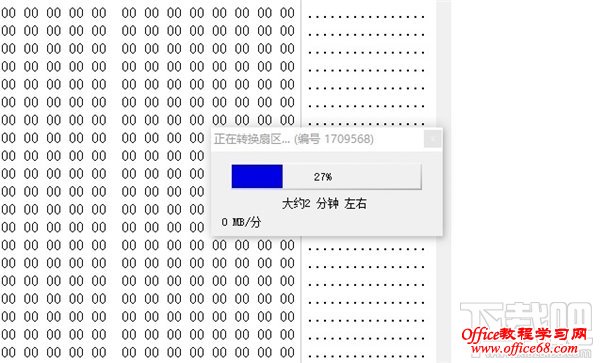 小米4怎么刷win10 小米4win10刷机教程（刷机包下载）