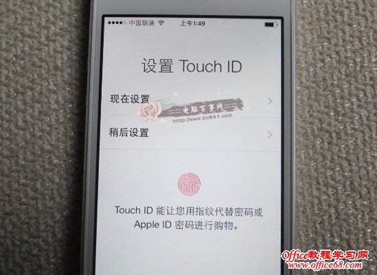 iPhone6怎么激活 iPhone6激活教程步骤详解