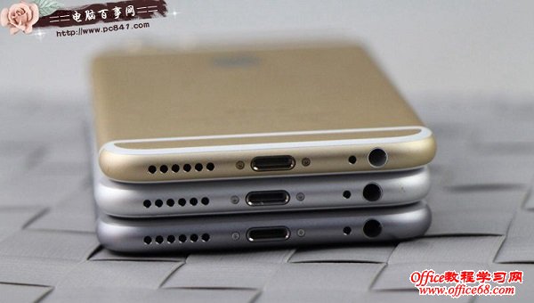 外观辨别iPhone6真假