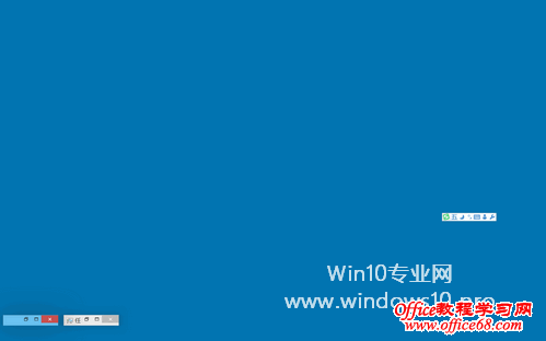 Win10桌面图标不见了怎么办？Win10任务栏不见了的解决方法