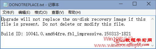 Win10系统盘中的RecoveryImage文件夹有什么用？能删除吗？ - DONOTREPLACE.txt