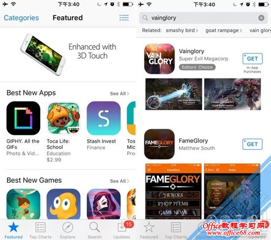 iPhone如何切换app store购买外区App 教你苹果手机下载国外APP教