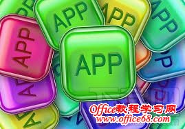 app是什么意思 APP是什么