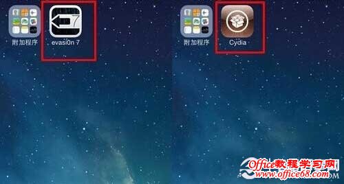 如何查看iPhone6是否越狱? 辨别非国行iPhone6方法