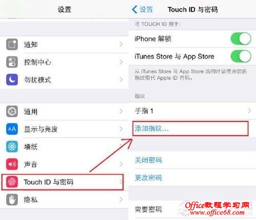 如何查看iPhone6是否越狱? 辨别非国行iPhone6方法