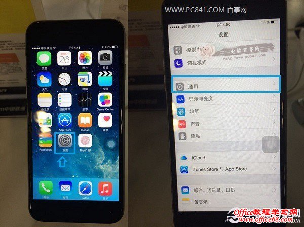 iPhone6怎么看无线Mac地址 iPhone6查看Mac地址方法