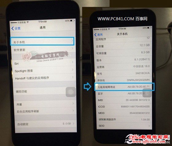 iPhone6怎么看无线Mac地址 iPhone6查看Mac地址方法