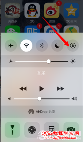 iPhone6/6 plus如何关闭屏幕旋转？iPhone6/6 plus关闭屏幕旋转教程