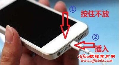 苹果iPhone、iPad或 iPod touch锁屏密码忘了可以自行解决 苹果密