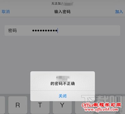 无线网络连接上但上不了网 无线网络上不了网解决方法