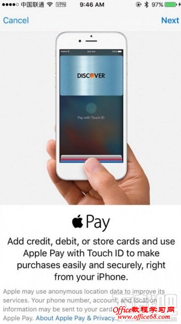 Apple Pay怎么用 Apple pay具体操作方法