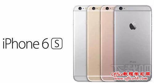 港版iphone6s出故障售后维修需带什么 iphone6s港版售后维修注意