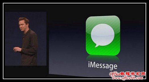 iMessage短信怎么关闭 iPhone6屏蔽iMessage短信方法